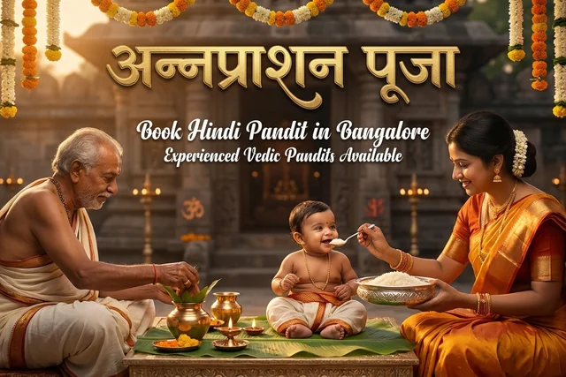 Annaprashan Sanskar in Bangalore - अन्नप्राशन संस्कार (मुँहजुठाइ)