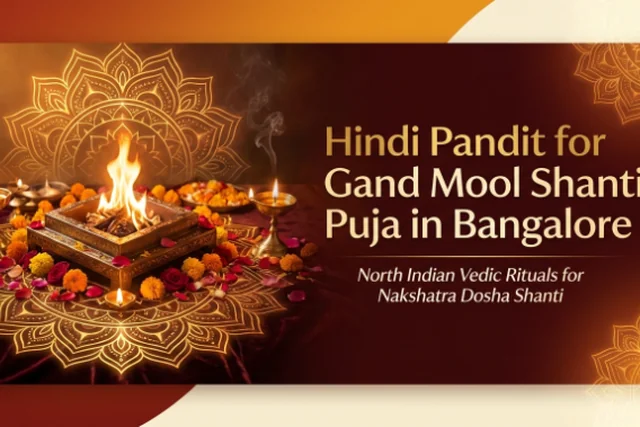 Gandmool Nakshatra Shanti in Bangalore - गण्डमूल नक्षत्र शांति पूजा