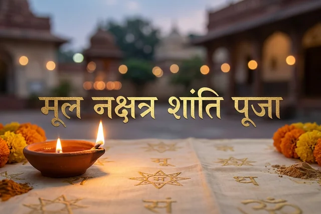 Mool Nakshatra Shanti Puja in Bangalore - मूल नक्षत्र शांति पूजा (सत्ताईसा पूजा)